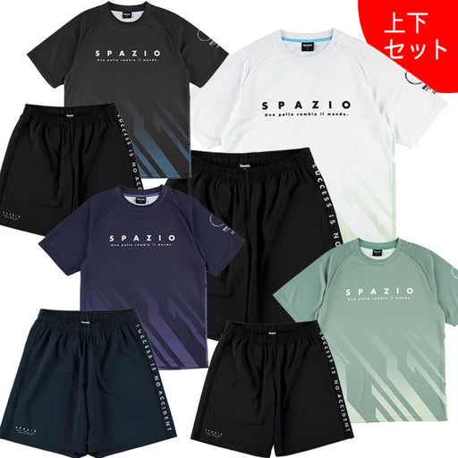 【上下セット】スパッツィオSpazioサイバーグラデプラシャツメッシュプラパンGE1109/GE1023サッカーフットサルプラクティスセットメンズ