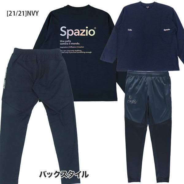 【上下セット】スパッツィオSpazioオーバーサイズオーロラptロンT脇パネルロゴスリムパンツGE1115-GE1130サッカーフットサル練習着メンズ