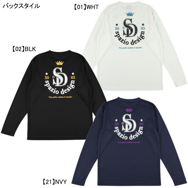 【ネコポス送料無料】スパッツィオSpazioロゴスケッチロンプラGE-1116サッカーフットサルプラクティスシャツ長袖メンズ