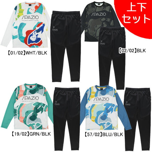 【上下セット】スパッツィオSpazioペイントグラフィックロンプラ脇パネルロゴスリムパンツGE1118-GE1130サッカーフットサル練習着メンズ