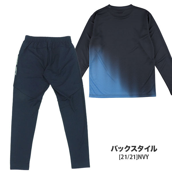 【上下セット】スパッツィオSpazioサウンドウェーブロンプラ脇パネルロゴスリムパンツGE1119-GE1130サッカーフットサル練習着メンズ
