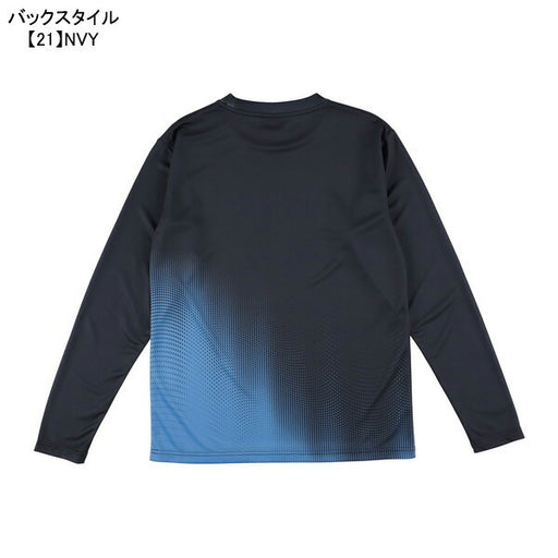 【ネコポス送料無料】スパッツィオSpazioサウンドウェーブロンプラGE-1119サッカーフットサルプラクティスシャツ長袖メンズ