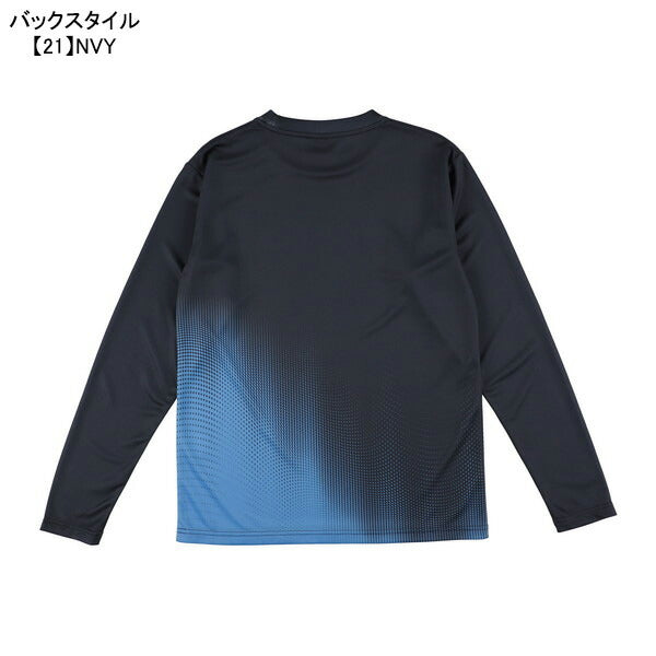 【ネコポス送料無料】スパッツィオSpazioサウンドウェーブロンプラGE-1119サッカーフットサルプラクティスシャツ長袖メンズ