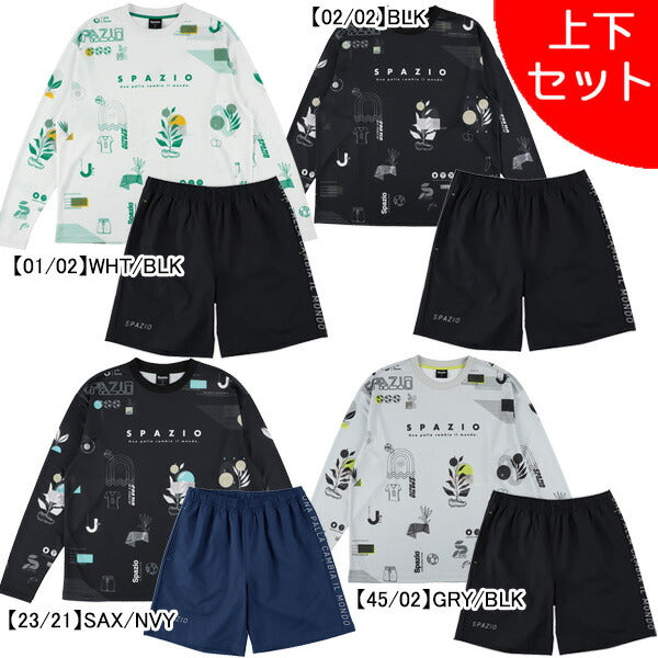【上下セット】スパッツィオSpazioオーバーサイズロンプラ脇パネルプラパン2上下GE1128-GE1086サッカーフットサル練習着メンズ