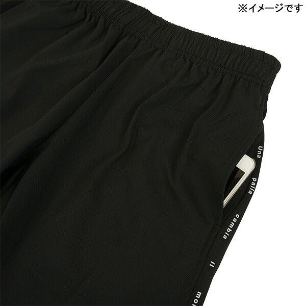 【上下セット】スパッツィオSpazio脇パネルミッドトレーニングトップロゴスリムパンツ上下GE1129-GE1130サッカーフットサルトレーニングウェアメンズ