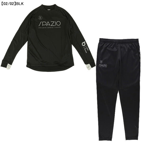 【上下セット】スパッツィオSpazio脇パネルミッドトレーニングトップロゴスリムパンツ上下GE1129-GE1130サッカーフットサルトレーニングウェアメンズ