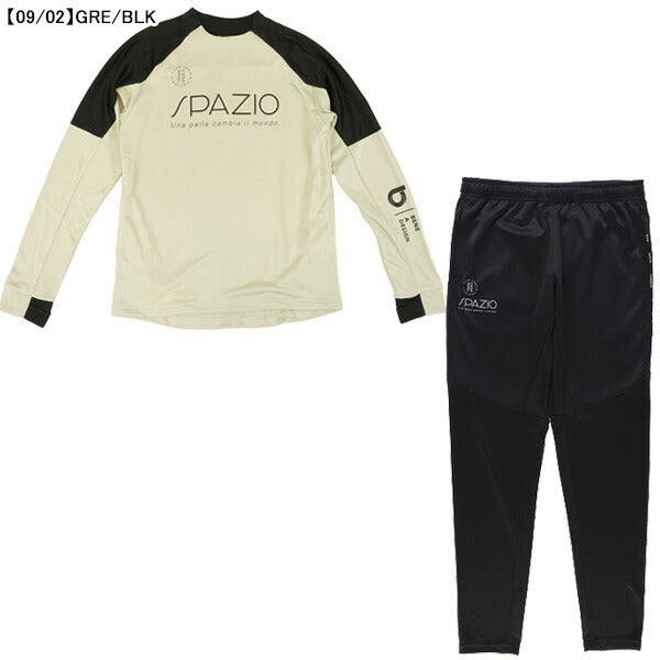 【上下セット】スパッツィオSpazio脇パネルミッドトレーニングトップロゴスリムパンツ上下GE1129-GE1130サッカーフットサルトレーニングウェアメンズ
