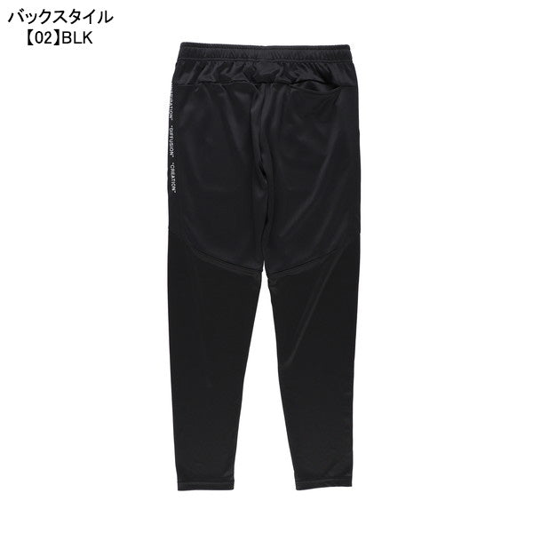 【ネコポス送料無料】スパッツィオSpazio脇パネルロゴスリムパンツGE-1130サッカーフットサルトレーニングパンツメンズ