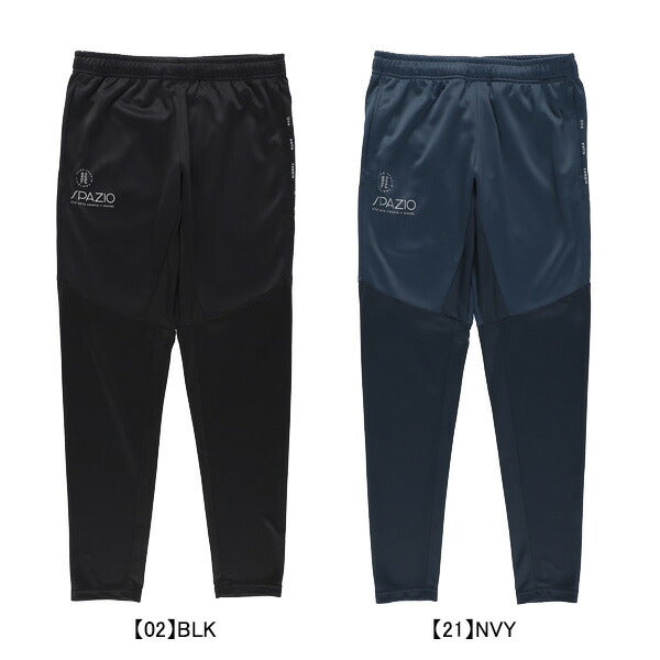 【ネコポス送料無料】スパッツィオSpazio脇パネルロゴスリムパンツGE-1130サッカーフットサルトレーニングパンツメンズ