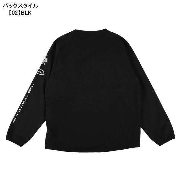 スパッツィオSpazio長袖ピステGE-1131サッカーフットサルトレーニングウェアメンズ