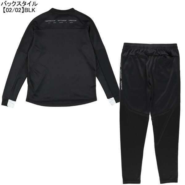 【上下セット】スパッツィオSpazioジュニアJr.脇パネルミッドトレーニングトップロゴスリムパンツ上下GE1132-GE1133サッカーフットサル子供用