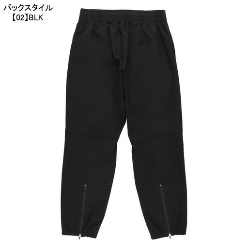 スパッツィオSpazioピステパンツGE-1135サッカーフットサルトレーニングパンツメンズ