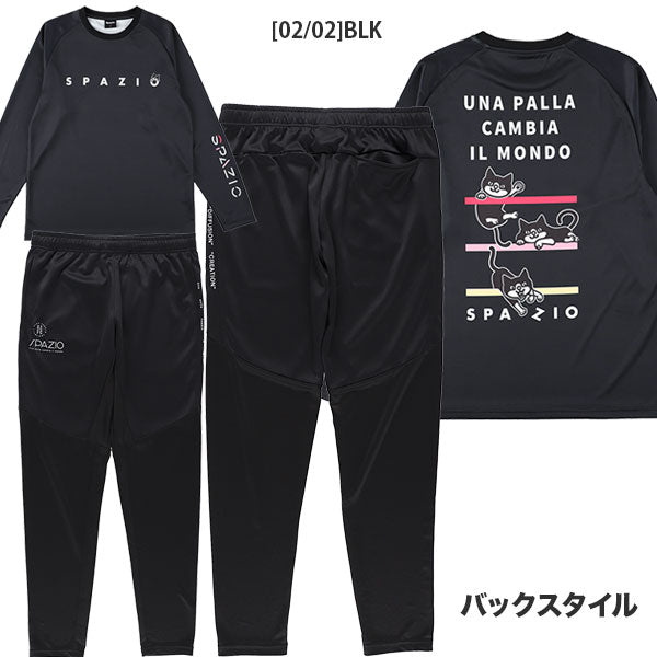 【上下セット】スパッツィオSpazioPippoロングプラシャツ1脇パネルロゴスリムパンツGE1139-GE1130サッカーフットサル練習着メンズ