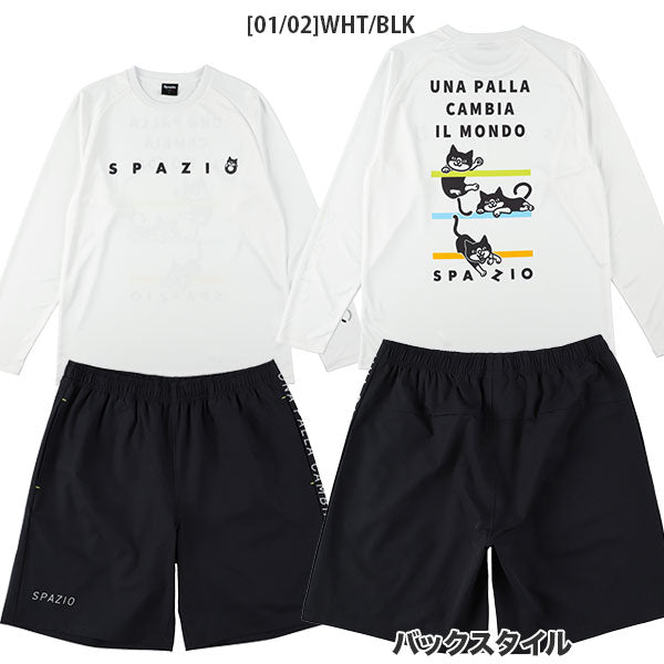 【上下セット】スパッツィオSpazioジュニアJrPippoロングプラシャツ1脇パネルプラパン2GE1140-GE1087サッカーフットサル練習着子供用