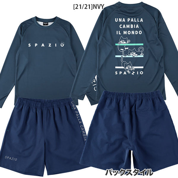 【上下セット】スパッツィオSpazioジュニアJrPippoロングプラシャツ1脇パネルプラパン2GE1140-GE1087サッカーフットサル練習着子供用