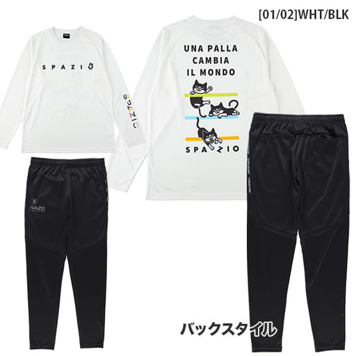 【上下セット】スパッツィオSpazioジュニアJrPippoロングプラシャツ1脇パネルロゴスリムパンツGE1140-GE1133サッカーフットサル練習着子供用
