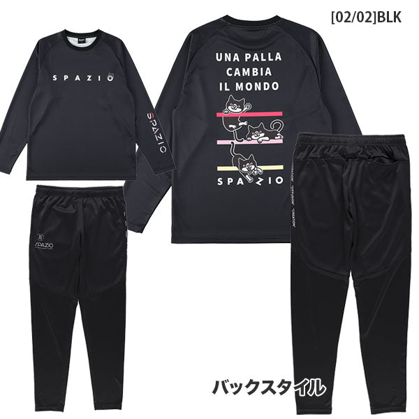【上下セット】スパッツィオSpazioジュニアJrPippoロングプラシャツ1脇パネルロゴスリムパンツGE1140-GE1133サッカーフットサル練習着子供用