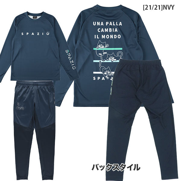 【上下セット】スパッツィオSpazioジュニアJrPippoロングプラシャツ1脇パネルロゴスリムパンツGE1140-GE1133サッカーフットサル練習着子供用