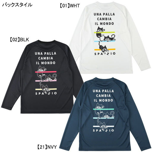 【ネコポス送料無料】スパッツィオSpazioジュニアJrPippoロングプラシャツ1GE-1140サッカーフットサルプラクティスシャツ長袖子供用