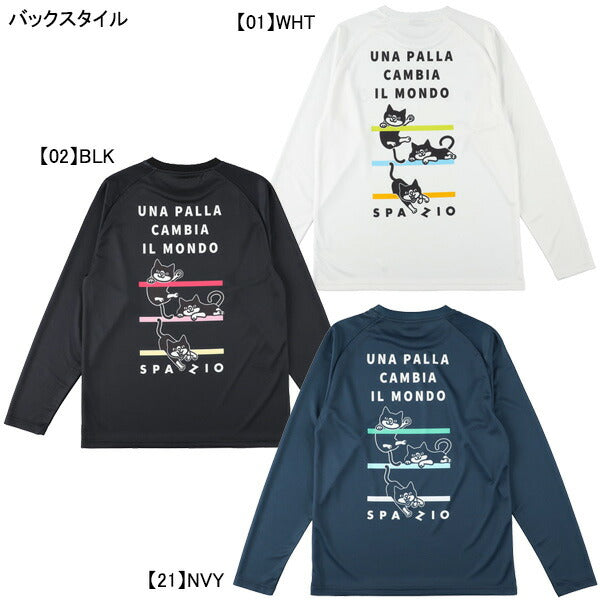 【ネコポス送料無料】スパッツィオSpazioジュニアJrPippoロングプラシャツ1GE-1140サッカーフットサルプラクティスシャツ長袖子供用