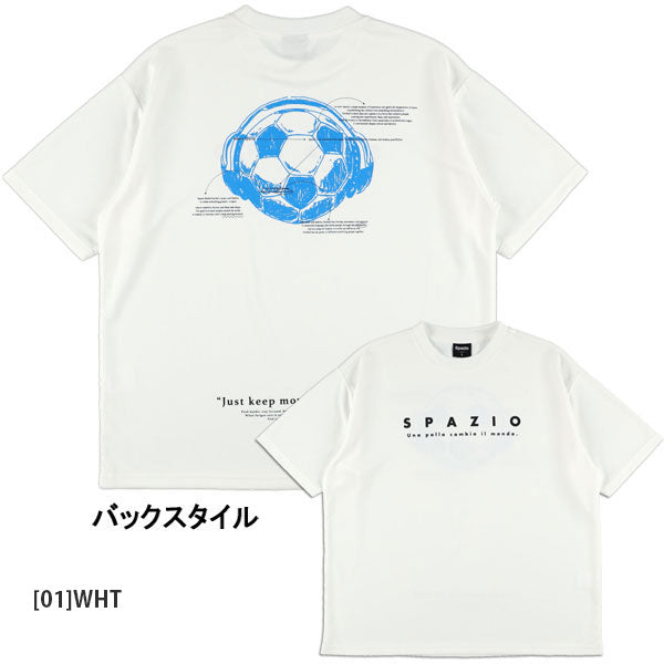 【ネコポス対応可】スパッツィオSpazioバックボールオーバーサイズプラTシャツGE1142サッカーフットサル半袖プラクティスシャツメンズ