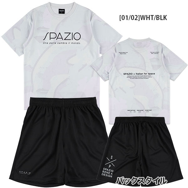 【上下セット】スパッツィオSpazioペイントプラシャツプラパンGE1146/GE1161サッカーフットサルプラクティスセットメンズ