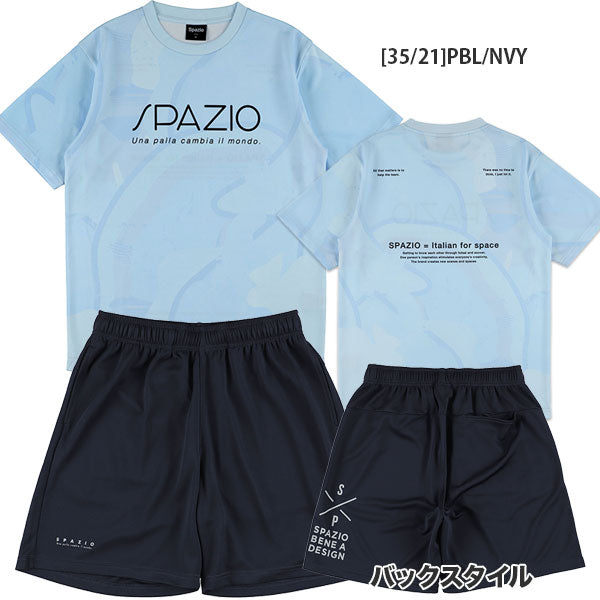 【上下セット】スパッツィオSpazioペイントプラシャツプラパンGE1146/GE1161サッカーフットサルプラクティスセットメンズ
