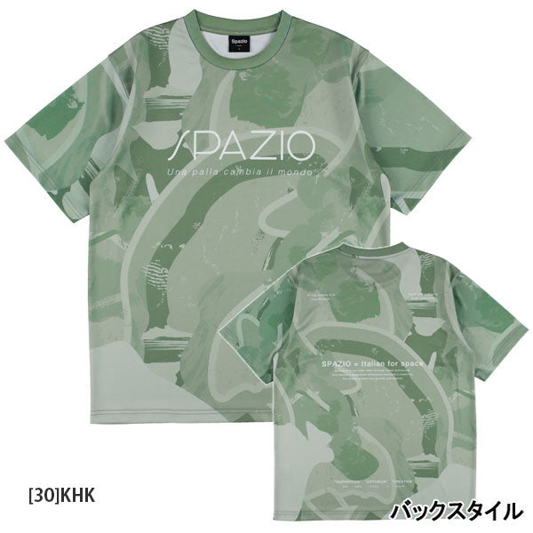 【ネコポス対応可】スパッツィオSpazioペイントプラシャツGE1146サッカーフットサル半袖プラクティスシャツメンズ