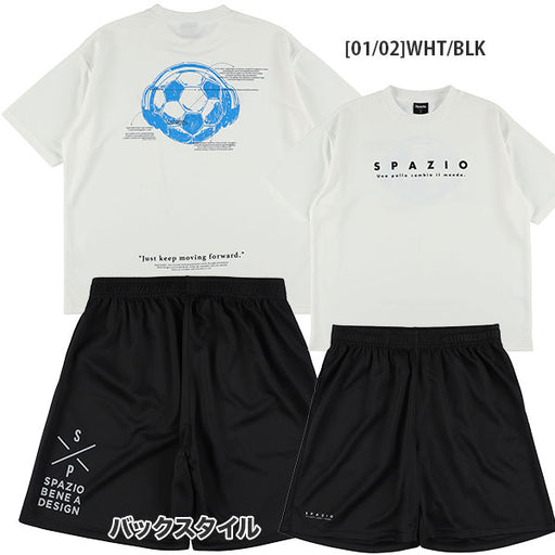 【送料無料上下セット】スパッツィオSpazioジュニアバックボールオーバーサイズプラTシャツプラパンGE1149/GE1162サッカーフットサル子供用
