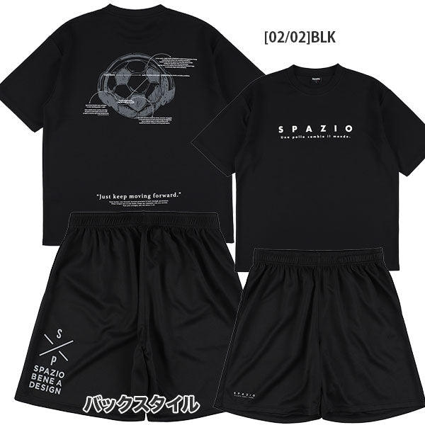 【送料無料上下セット】スパッツィオSpazioジュニアバックボールオーバーサイズプラTシャツプラパンGE1149/GE1162サッカーフットサル子供用