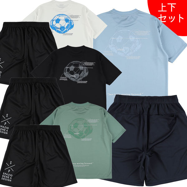 【送料無料上下セット】スパッツィオSpazioジュニアバックボールオーバーサイズプラTシャツプラパンGE1149/GE1162サッカーフットサル子供用