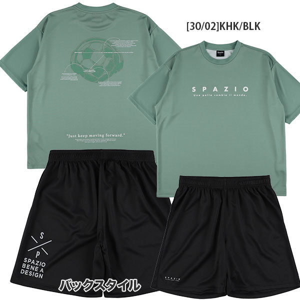 【送料無料上下セット】スパッツィオSpazioジュニアバックボールオーバーサイズプラTシャツプラパンGE1149/GE1162サッカーフットサル子供用