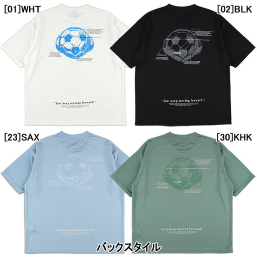 【ネコポス対応可】スパッツィオSpazioジュニアバックボールオーバーサイズプラTシャツGE1149サッカーフットサル半袖プラクティスシャツ子供用
