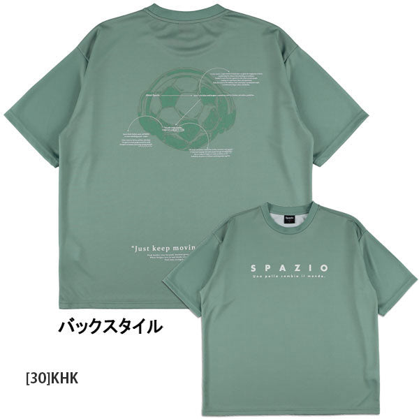 【ネコポス対応可】スパッツィオSpazioジュニアバックボールオーバーサイズプラTシャツGE1149サッカーフットサル半袖プラクティスシャツ子供用