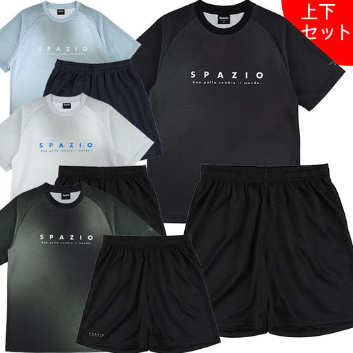 【送料無料上下セット】スパッツィオSpazioジュニアトラックラインプラシャツプラパンGE1151/GE1162サッカーフットサルプラクティスセット子供用
