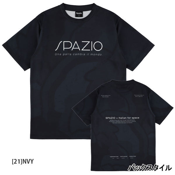 【ネコポス対応可】スパッツィオSpazioジュニアペイントプラシャツGE1153サッカーフットサル半袖プラクティスシャツ子供用