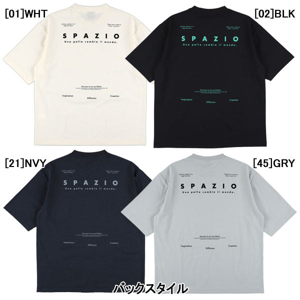 【ネコポス対応可】スパッツィオSpazioジュニアオーバーサイズプラTシャツ3GE1160サッカーフットサル半袖プラクティスシャツ子供用