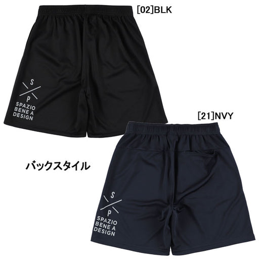 【ネコポス対応可】スパッツィオSPAZIOプラパンGE1161サッカーフットサルプラクティスパンツ練習着メンズ