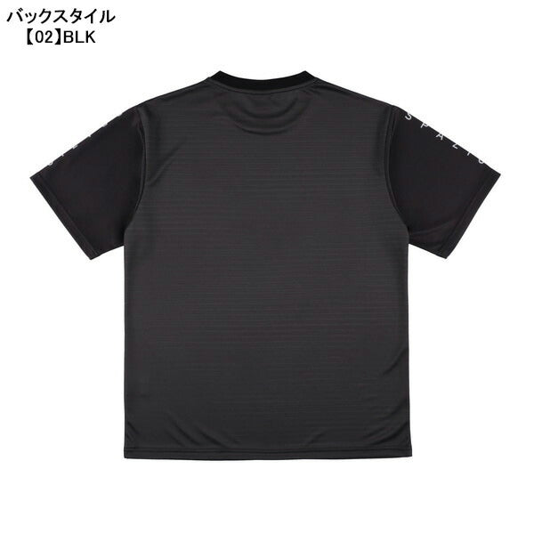 【ネコポス対応可】スパッツィオSpazioヘアラインユニフォームプラシャツGE1163サッカーフットサル練習着メンズ