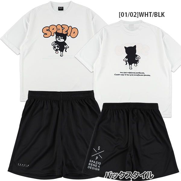 【上下セット】スパッツィオSpazioPIPPOリフティングオーバーサイズプラTシャツプラパンGE1171/GE1161サッカーフットサルプラクティスセットメンズ