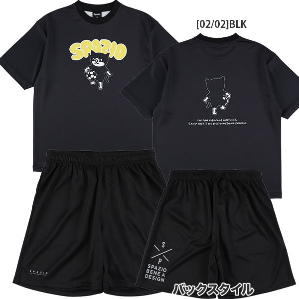 【上下セット】スパッツィオSpazioPIPPOリフティングオーバーサイズプラTシャツプラパンGE1171/GE1161サッカーフットサルプラクティスセットメンズ
