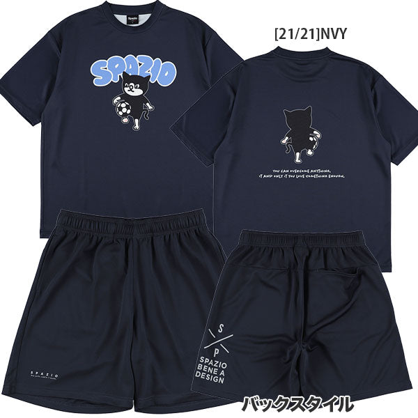 【上下セット】スパッツィオSpazioPIPPOリフティングオーバーサイズプラTシャツプラパンGE1171/GE1161サッカーフットサルプラクティスセットメンズ