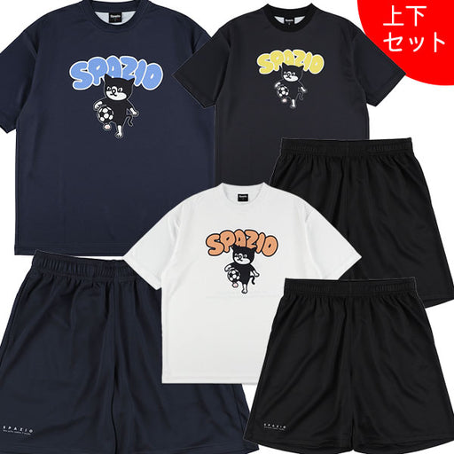 【送料無料上下セット】スパッツィオSpazioジュニアPIPPOオーバーサイズプラシャツプラパンGE1172/GE1162サッカーフットサルプラクティスセット