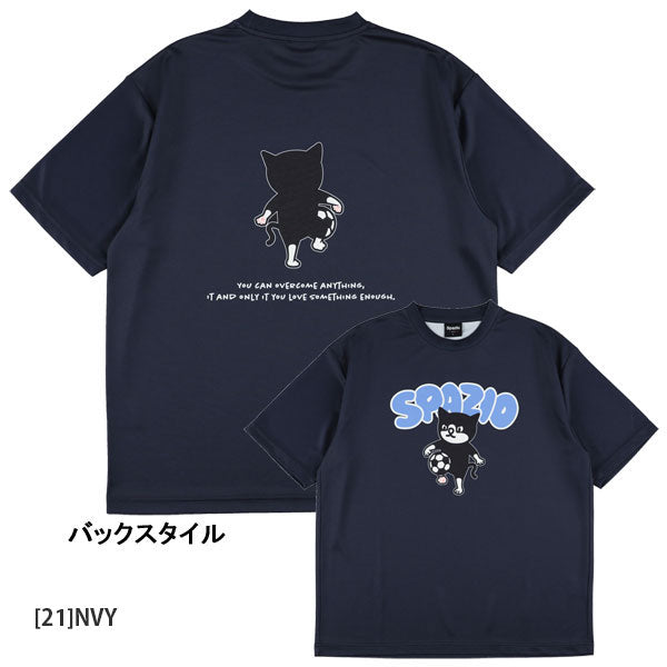 【ネコポス対応可】スパッツィオSpazioジュニアPIPPOリフティングオーバーサイズプラTシャツGE1172サッカーフットサル半袖プラクティスシャツ子供用