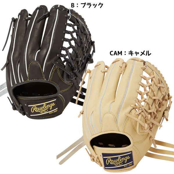 ローリングスRawlings野球硬式グラブオールラウンド用HOHユーティリィティーGH4HUN55FSサイズ11.75