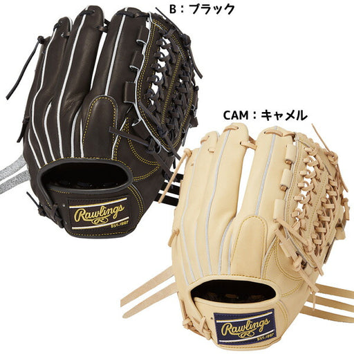 ローリングスRawlings野球硬式グラブオールラウンド用HOHユーティリィティーGH4HUN64サイズ11.5