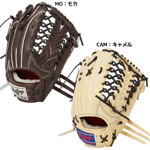 ローリングスRawlings野球硬式グローブ硬式グラブ外野手用プロプリファードウィザード＃02PROPREFERREDWizard#02GH4PW2B88MG