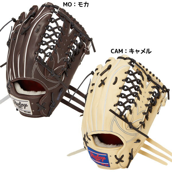 ローリングスRawlings野球硬式グローブ硬式グラブ外野手用プロプリファードウィザード＃02PROPREFERREDWizard#02GH4PW2B88MG