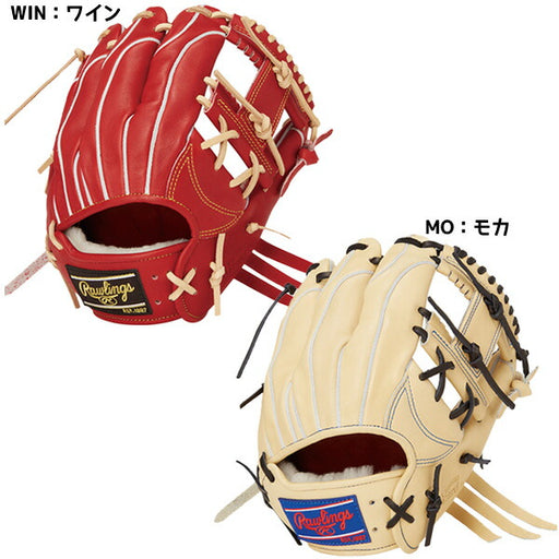 ローリングスRawlings硬式グローブ硬式グラブ内野手用プロプリファードウィザード#02PROPREFERREDWizard#02GH4PW2N52MG