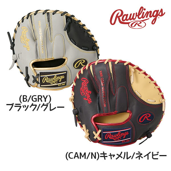 【ショップ限定エントリーでさらに+9倍】RAWLINGSローリングス野球硬式GAMERTRAININGトレーニング用グローブグラブミットサイズTパンケーキGH5GT2